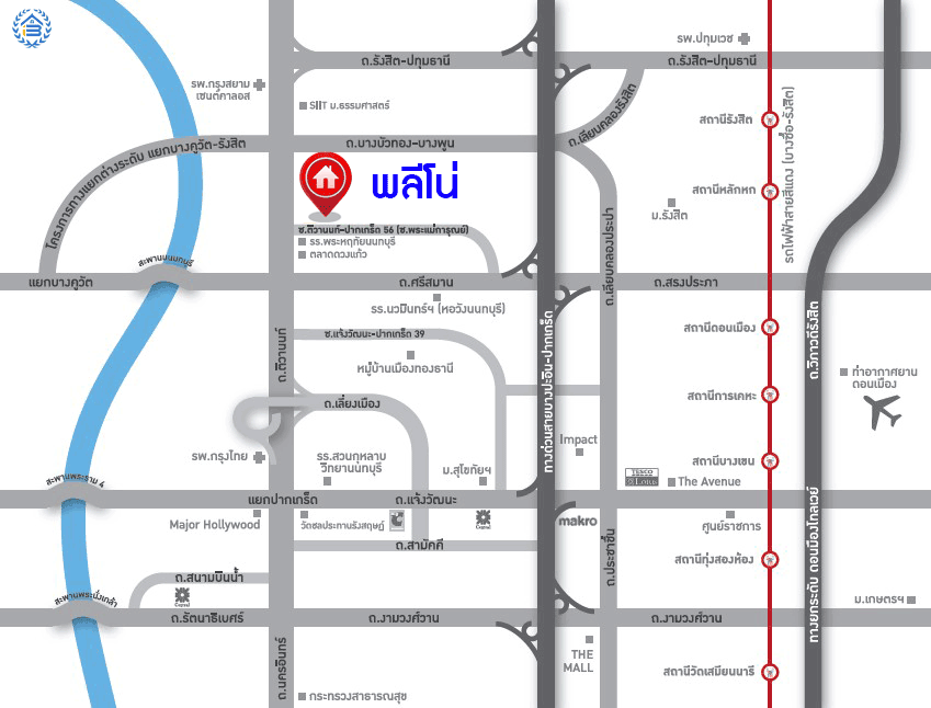 *****ทาวน์เฮ้าส์มือสองนนทบุรี โครงการ พลีโน่ ติวานนท์-แจ้งวัฒนะ บ้านหลังมุม เนื้อที่ 22.1 ตร.ว สภาพดี พื้นที่ใช้สอยเยอะ กับฟังก์ชัน 3 ห้องนอน 2 ห้องน้ำ 2 ที่จอดรถ พิเศษฟรี! 2 เครื่องปรับอากาศ ทำเลในเมือง เชื่อมต่อถนนติวานนท์, ถนนศรีสมาน ใกล้ "สนามบินดอนเมือง" และ "ศูนย์การประชุมอิมแพ็ค เมืองทองธานี"